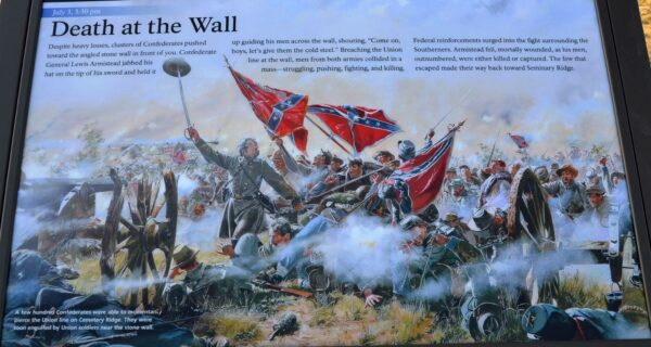 DEATH AT THE WALL MEMORIAL PANEL