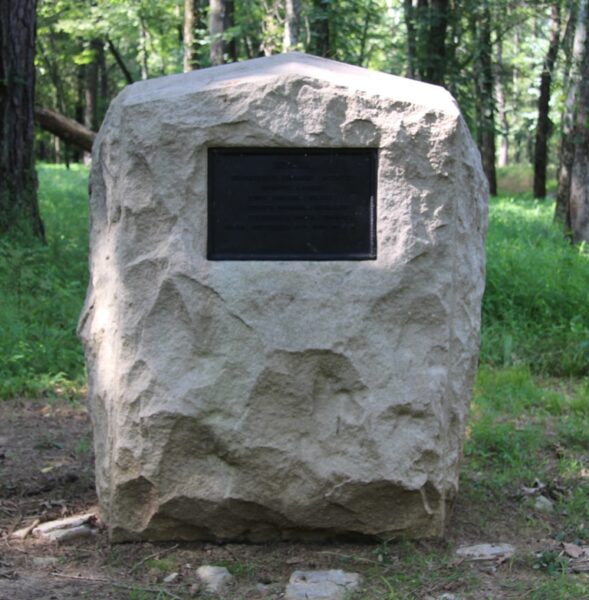 INDIANA. SEVENTEETH REGIMENT (MOUNTED) INFANTRY WAR MEMORIAL
