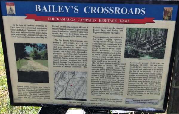 BAILEY’S CROSSROADS WAR MEMORIAL PANEL