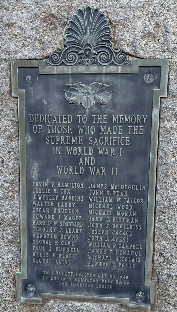 BORDENTOWN SUPREME SACRIFICE IN WORLD WAR I AND WORLD WAR II MEMORIAL PLAQUE