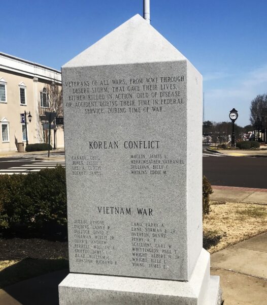 HAYWOOD COUNTY TN SUPREME SACRIFICE WAR MEMORIAL SIDE D