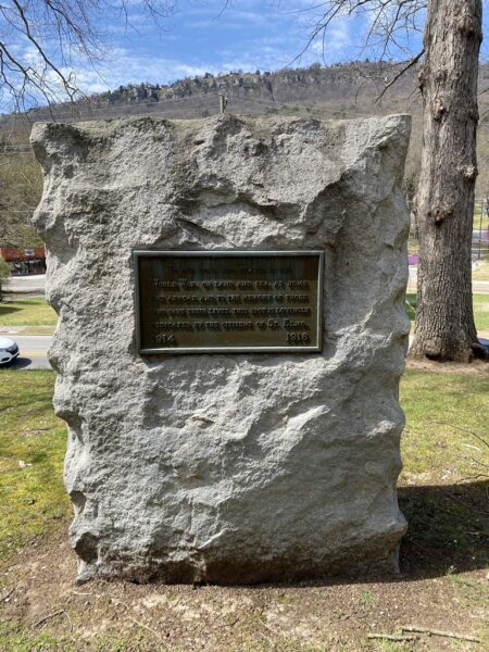 CITIZENS OF ST. ELMO WORLD WAR I MEMORIAL