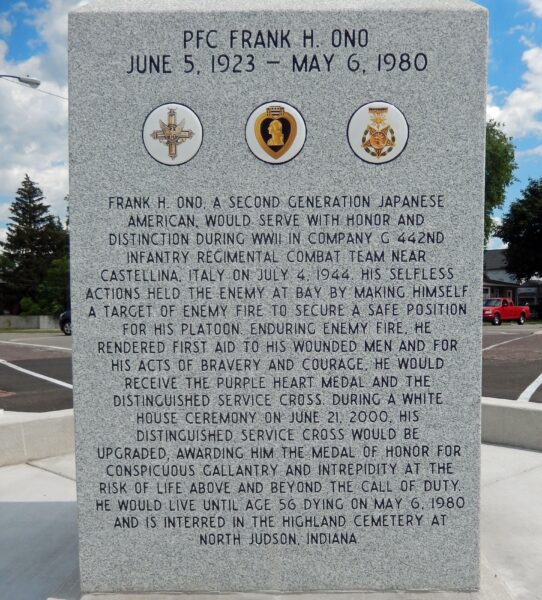 PFC FRANK H. ONO MEDAL OF HONOR WAR MEMORIAL  STONE
