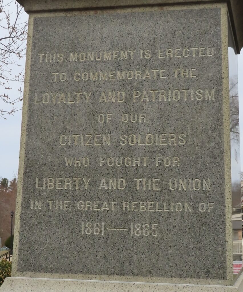 SOUTH HADLEY GREAT REBELLION MEMORIAL SIDE A