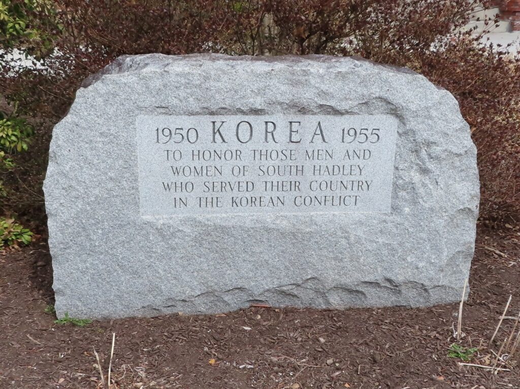 SOUTH HADLEY KOREAN CONFLICT MEMORIAL