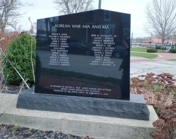SENECA COUNTY KOREAN WAR VETERANS MEMORIAL BACK