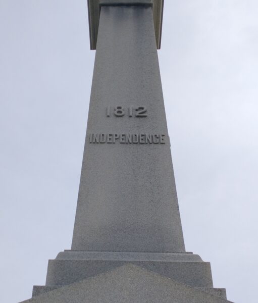 PLEASANT TOWNSHIP WAR VETERANS MEMORIAL SHAFT D