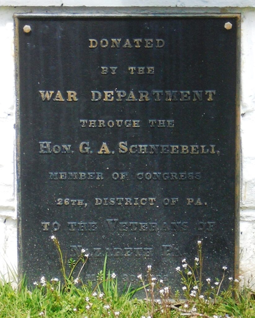 153RD PENNSYLVANIA VOLUNTEER INFANTRY REGIMENT MEMORIAL CANNON PLAQUE B