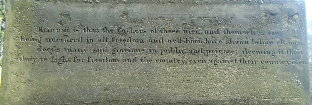 SONS OF NAZARETH HALL CIVIL WAR MEMORIAL STONE G