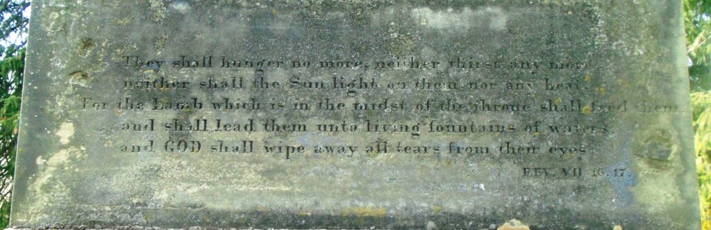 SONS OF NAZARETH HALL CIVIL WAR MEMORIAL STONE E