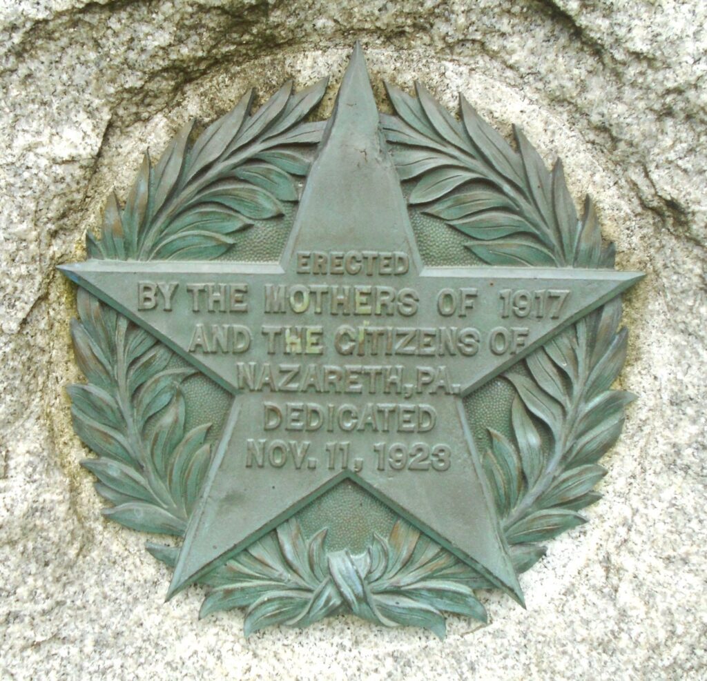 CITIZENS OF NAZARETH WORLD WAR MEMORIAL MEDALLION