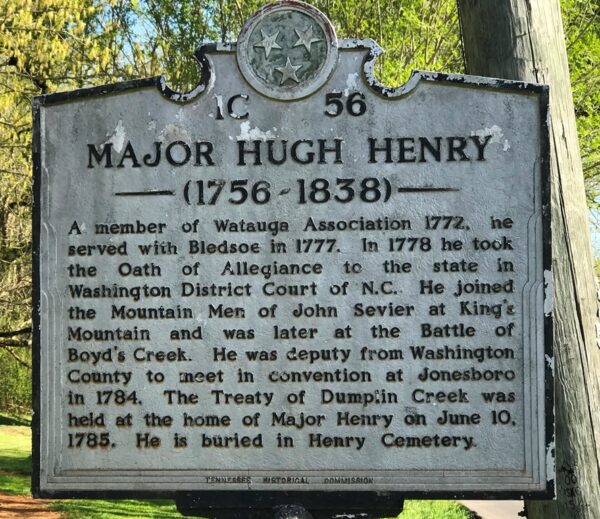 MAJOR HUGH HENRY WAR MEMORIAL MARKER