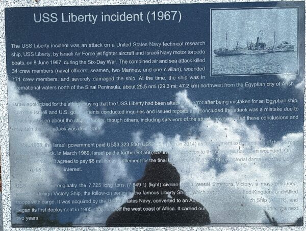 USS LIBERTY INCIDENT MEMORIAL PLAQUE