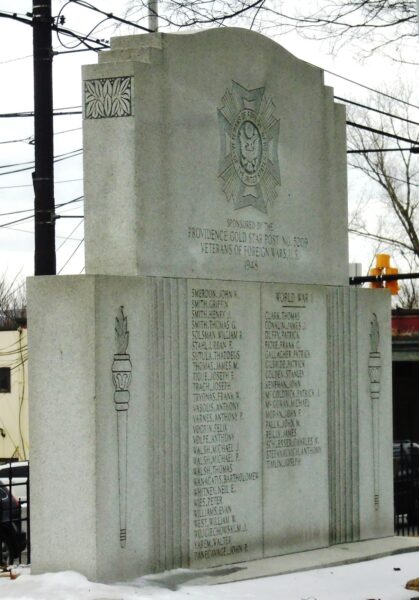 VFW POST NO. 5209 WORLD WARS MEMORIAL BACK