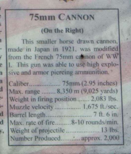WORLD WAR II CAPTURED CANNONS MEMORIAL PLAQUE IV