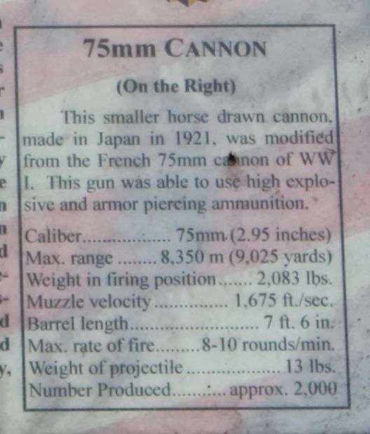 WORLD WAR II CAPTURED CANNONS MEMORIAL PLAQUE IV
