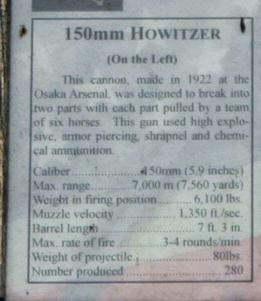 WORLD WAR II CAPTURED CANNONS MEMORIAL PLAQUE V