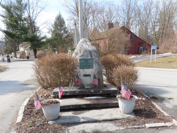 COMMUNITY OF WURTSBORO VETERANS MEMORIAL