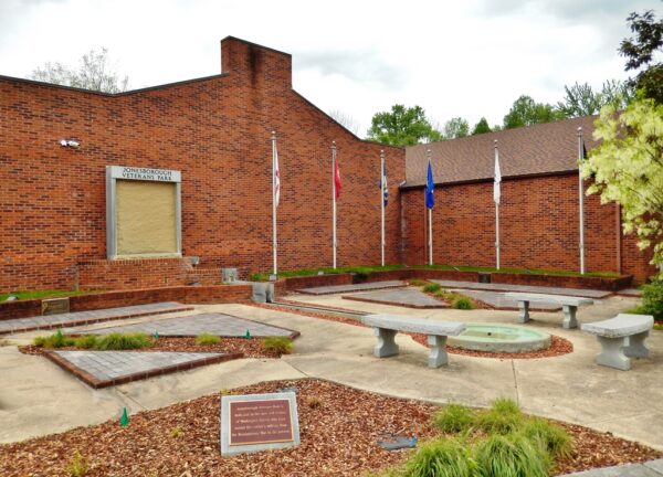 JONESBOROUGH VETERANS PARK MEMORIAL