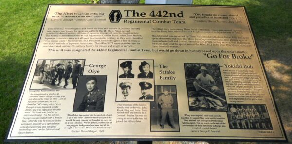 THE 442ND REGIMENTAL COMBAT TEAM WAR MEMORIAL PLAQUE
