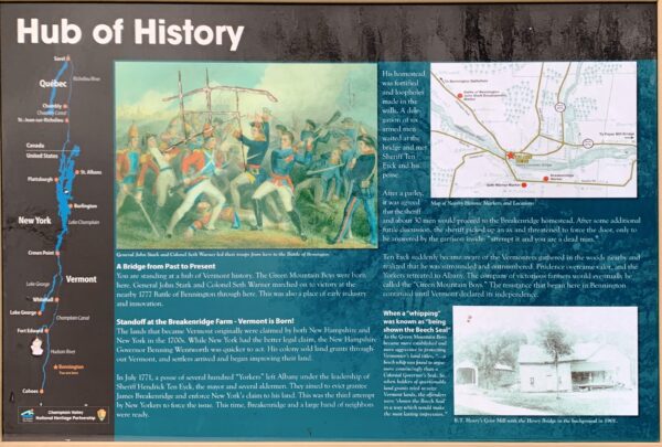 HUB OF HISTORY MEMORIAL PANEL