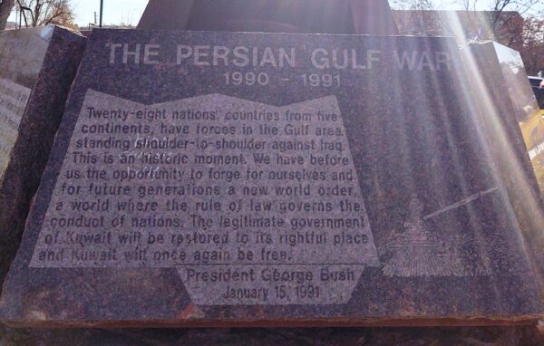 BLACK HILLS VETERANS MEMORIAL SIDE E