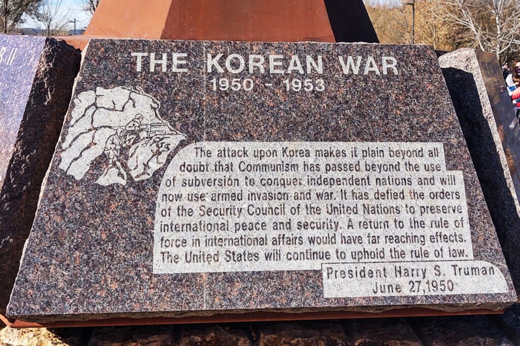 BLACK HILLS VETERANS MEMORIAL SIDE C