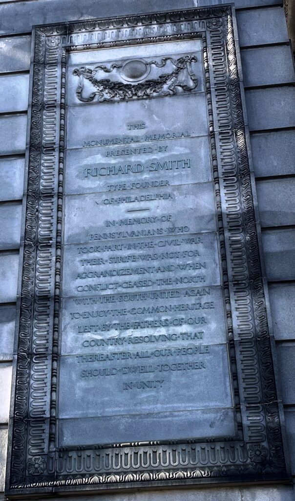 PENNSYLVANIANS CIVIL WAR MEMORIAL DEDICATION STONE