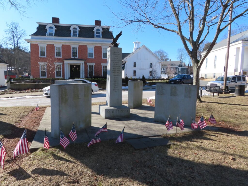 CITIZENS OF UXBRIDGE VETERANS MEMORIAL