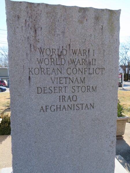 TOWN OF MILLVILLE ALL WARS VETERANS MEMORIAL BACK