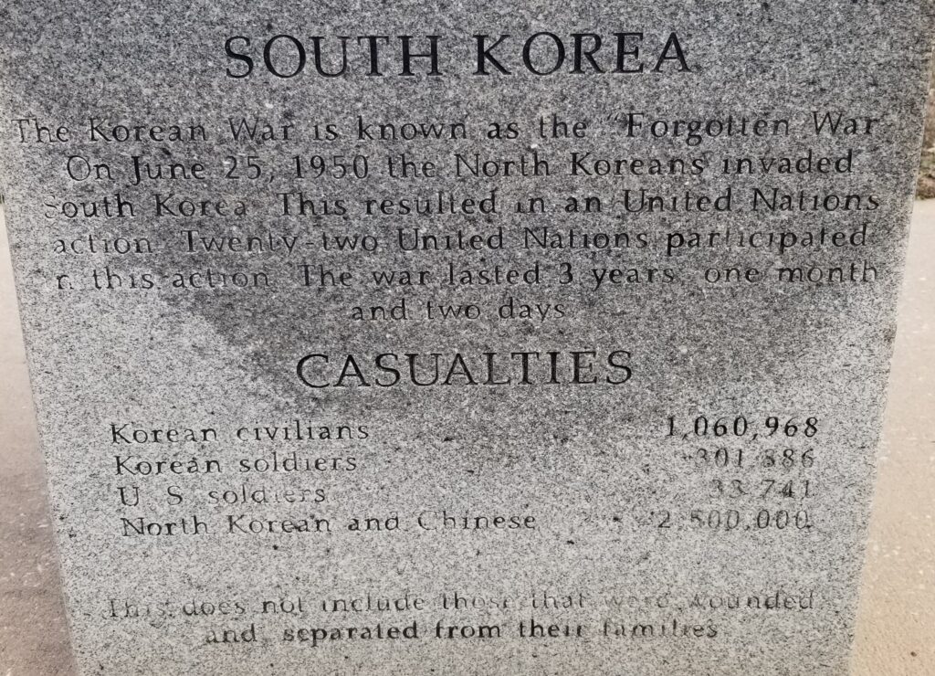 SOUTH KOREA KOREAN WAR MEMORIAL