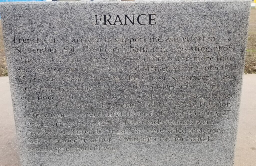 FRANCE KOREAN WAR MEMORIAL