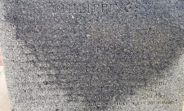 PHILIPPINES KOREAN WAR MEMORIAL