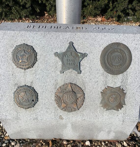 WATERLOO, IL VETERANS MEMORIAL FLAGPOLE STONE