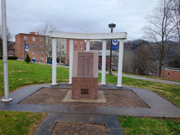 GLENVILLE STATE COLLEGE WORLD WAR II VETERANS MEMORIAL