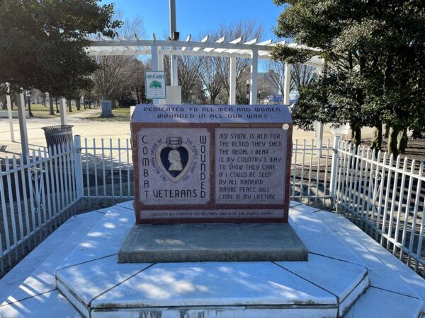 ATLANTIC CITY COMBAT WOUNDED VETERANS MEMORIAL