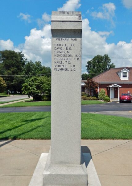 MISSISSIPPI COUNTY WAR VETERANS MEMORIAL SIDE D