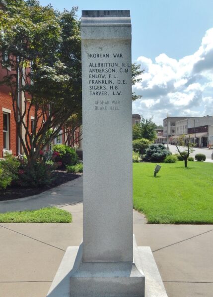 MISSISSIPPI COUNTY WAR VETERANS MEMORIAL SIDE C