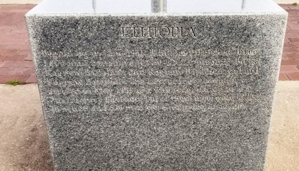 ETHIOPIA KOREAN WAR MEMORIAL