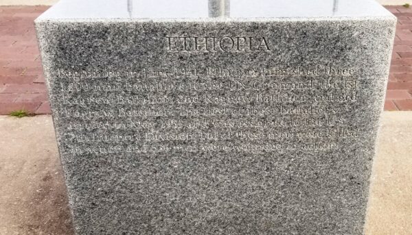 ETHIOPIA KOREAN WAR MEMORIAL