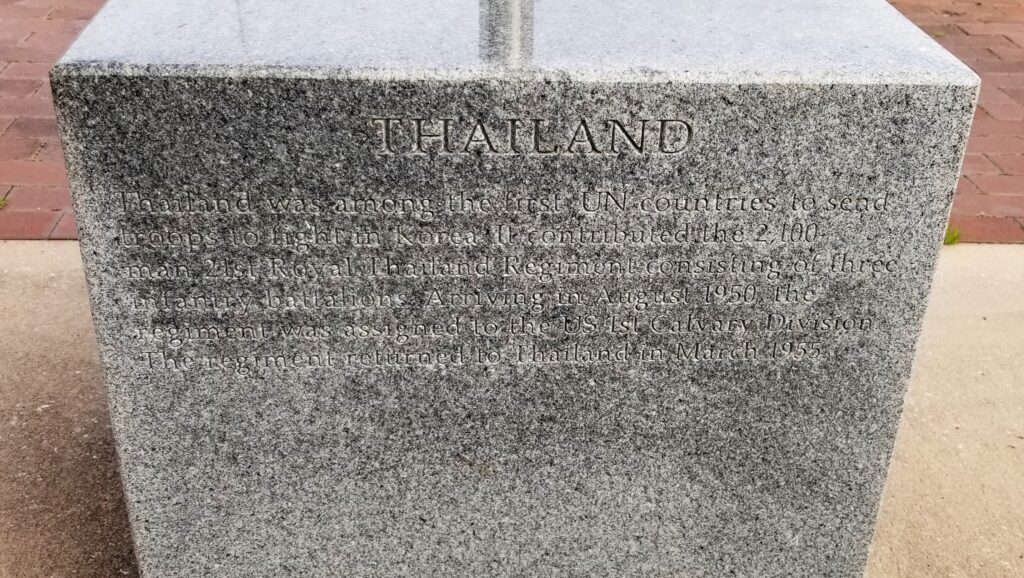 THAILAND KOREAN WAR MEMORIAL