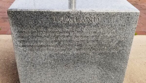 THAILAND KOREAN WAR MEMORIAL