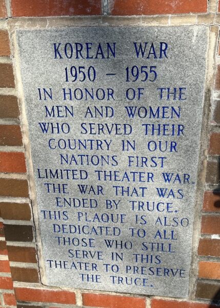 POST WICOMICO ALL VETERANS MEMORIAL STONE D