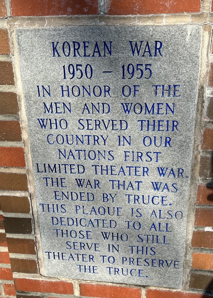 POST WICOMICO ALL VETERANS MEMORIAL STONE D