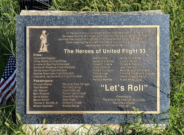 THE HEROES OF UNITED FLIGHT 93 MEMORIAL
