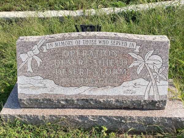 FLUSHING MIDDLE EAST WAR MEMORIAL