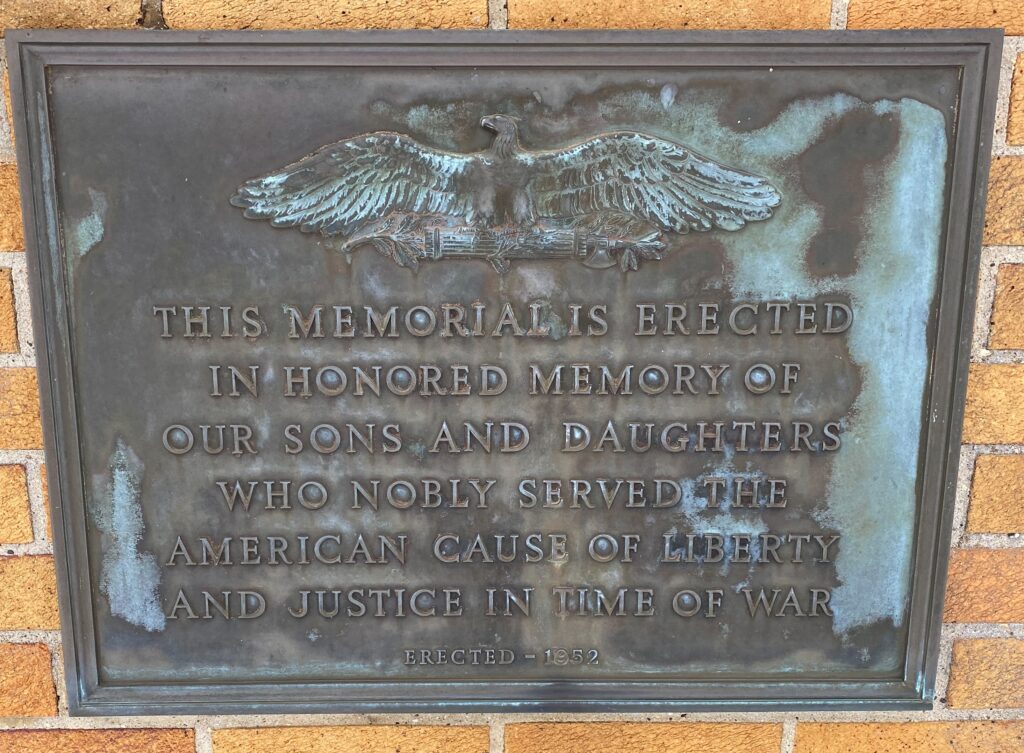 CENTRAL CEMETERY VETERANS MEMORIAL PLAQUE