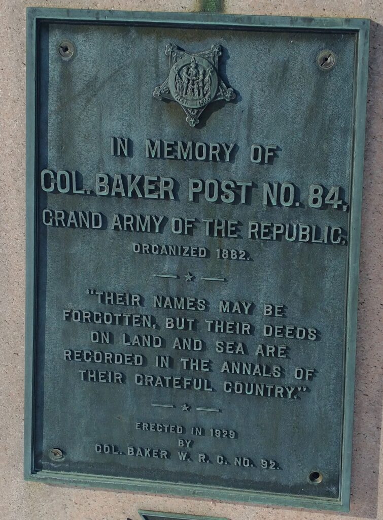 COL. BAKER POST NO. 84 G.A.R. MEMORIAL PLAQUE