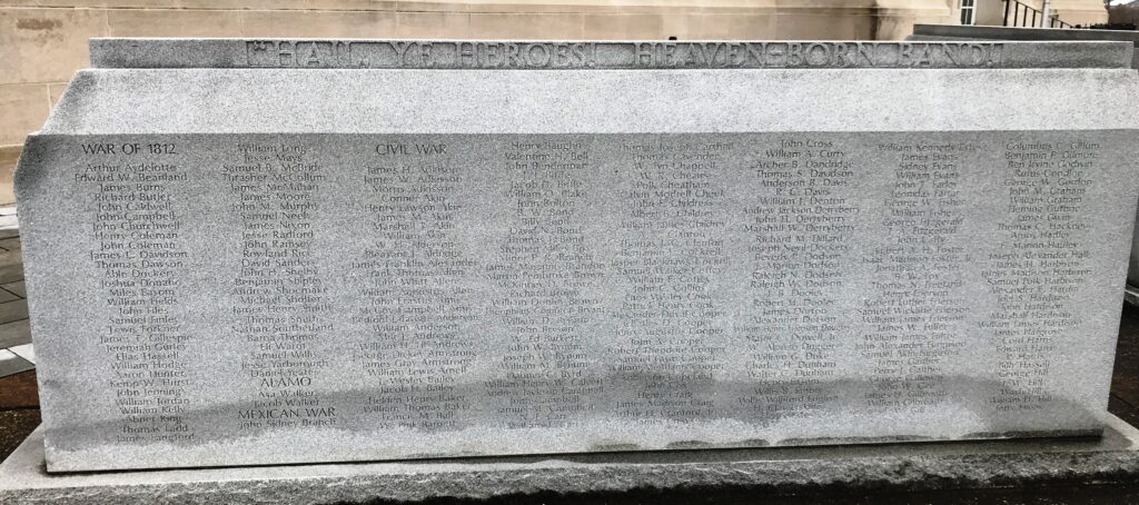 THE MAJOR GENERAL WILLIAM E. POTTS VETERANS MEMORIAL PLAZA STONE A