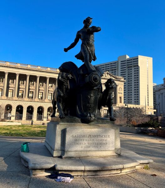 GENERAL GALUSHA PENNYPACKER MEMORIAL